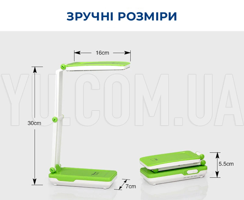 Настільна акумуляторна світлодіодна лампа трансформер BL 666/1018/1019 20LED, 2W складаний світильник Настільна акумуляторна світлодіодна лампа трансформер BL 666/1018/1019 20LED, 2W складаний світильник